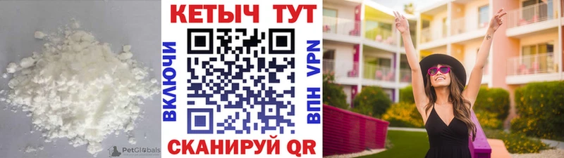 сайты даркнета клад  Берёзовка  Кетамин VHQ 