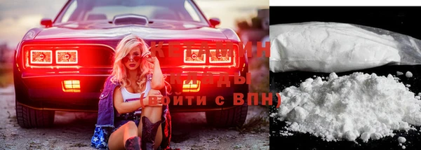 скорость Верея