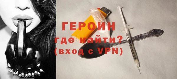скорость Верея