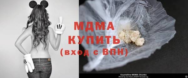 мяу мяу мука Верхнеуральск