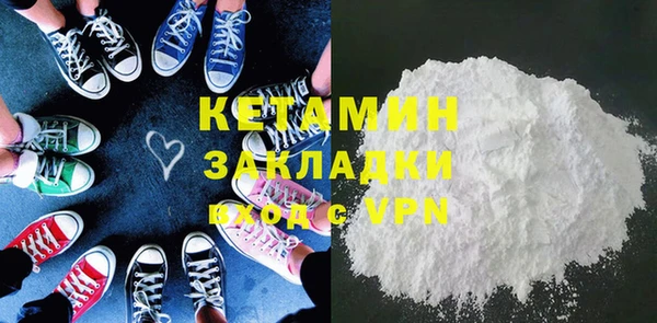 скорость Верея