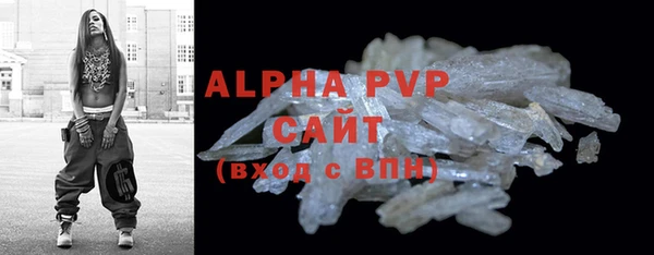 мяу мяу мука Верхнеуральск