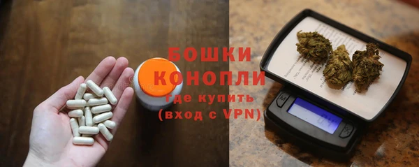 скорость Верея