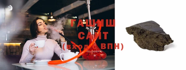 мяу мяу мука Верхнеуральск