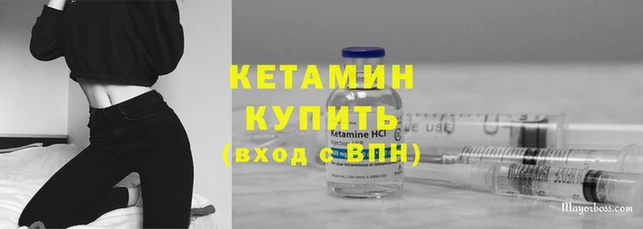 скорость Верея