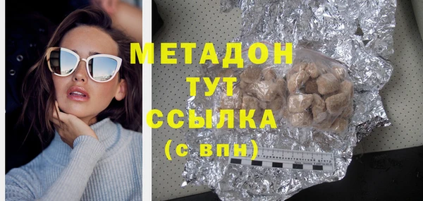 мяу мяу мука Верхнеуральск