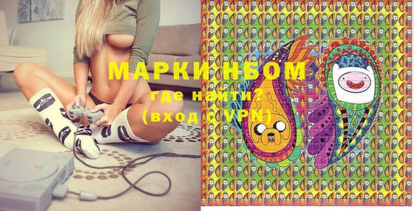 скорость Верея