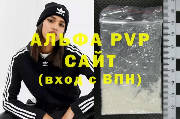2c-b Верхний Тагил