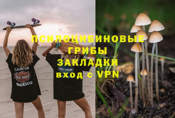скорость Верея