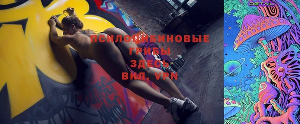 скорость Верея