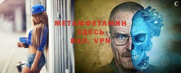мяу мяу мука Верхнеуральск
