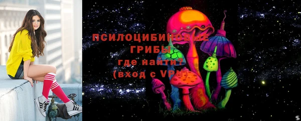 мяу мяу мука Верхнеуральск