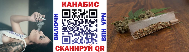 купить наркотик  Берёзовка  Конопля AK-47 